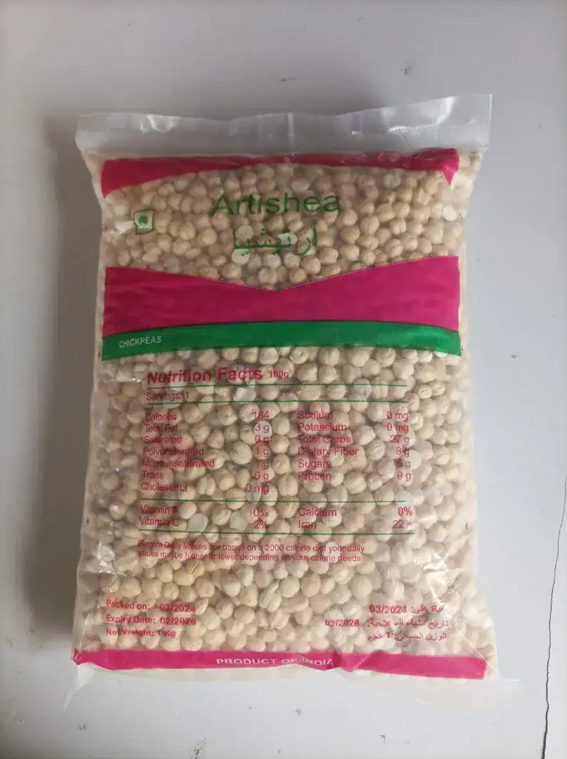 Kacang arab Artishea