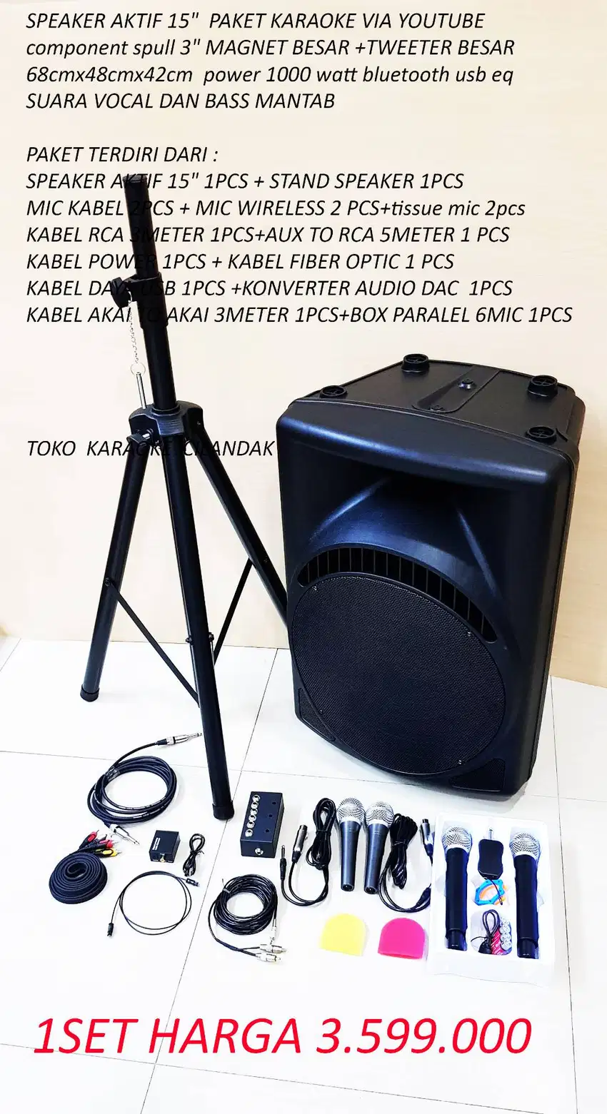 SPEAKER AKTIF 15  PAKET KARAOKE VIA YOUTUBE component spull 3