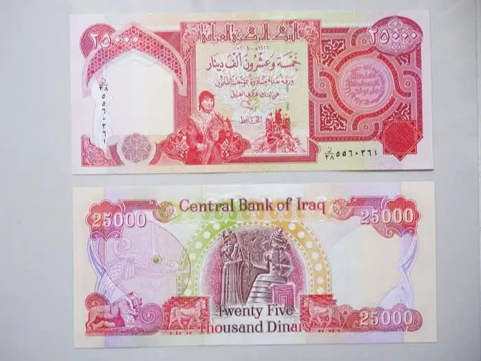 Dinar Irak Pecahan IQD 25.000