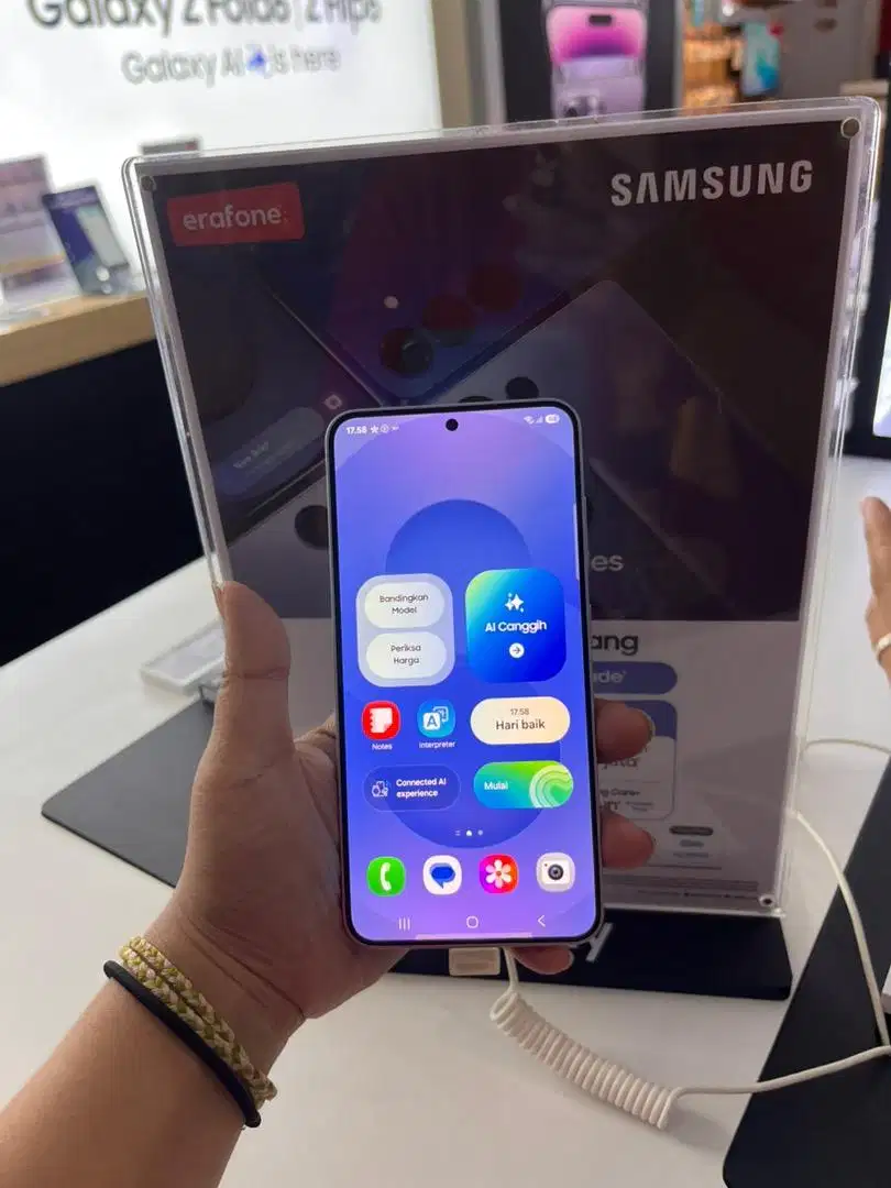 SAMSUNG GALAXY S25 ULTRA