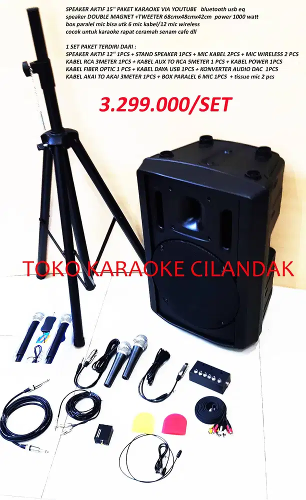 speaker aktif 12 lengkap