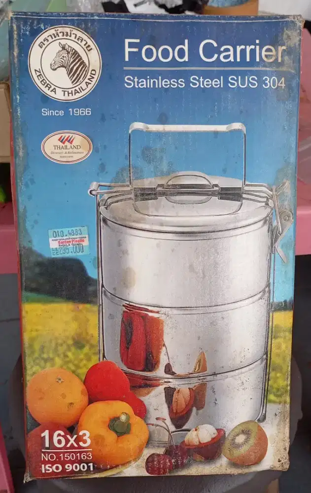 Rantang (Food Carrier)