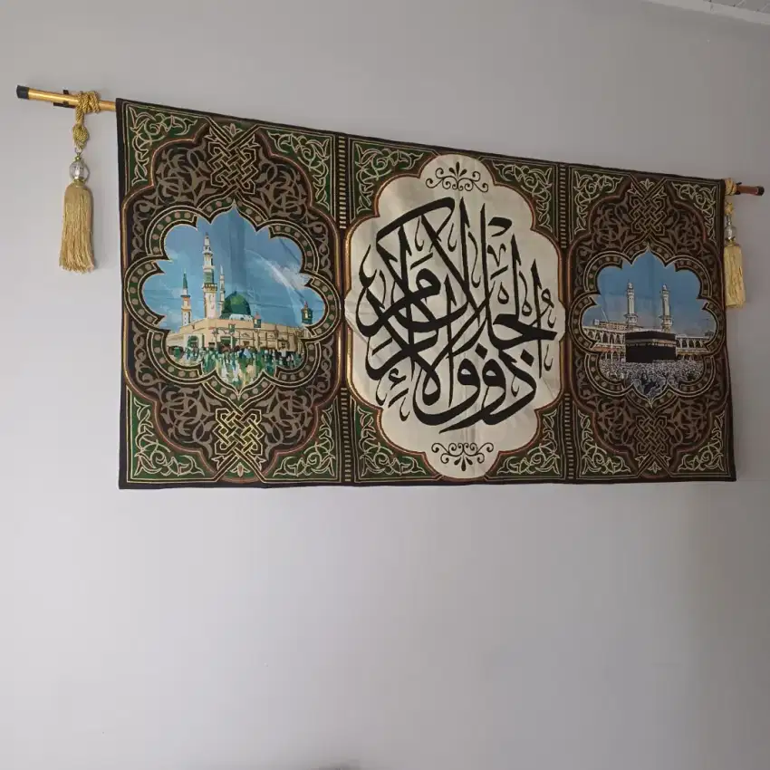 Hiasan dinding islamic,bahan kain beludru arab tebal berikut