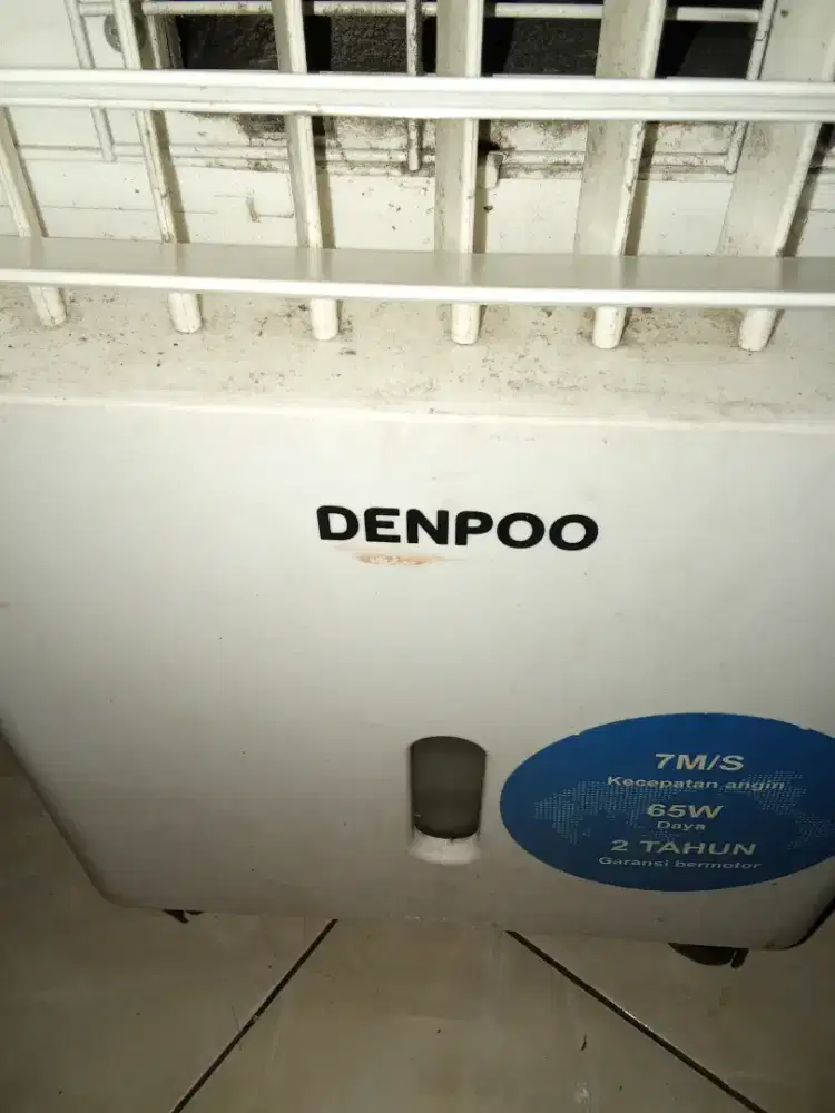Air cooler denpo AR-1107