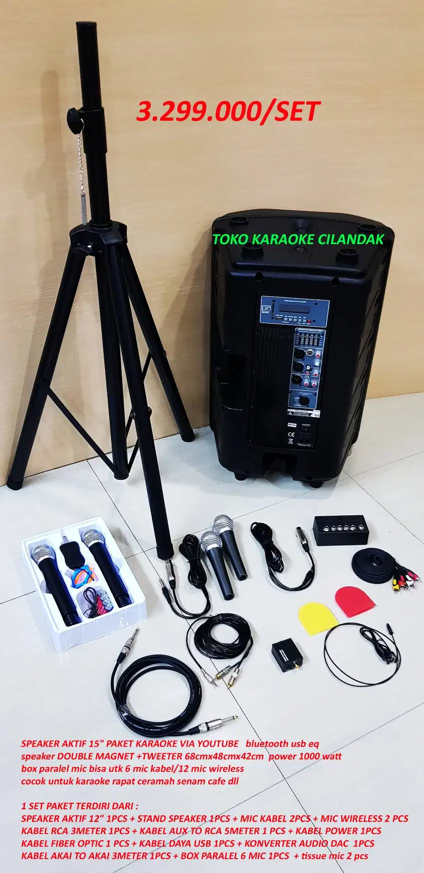 SPEAKER AKTIF 12  PAKET KARAOKE VIA YOUTUBE SPEAKER DOUBLE MAGNET
