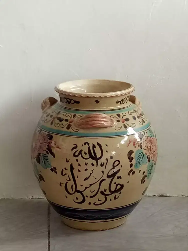 EDISI PINDAHAN FLASH SALE Dijual Guci antik Lafaz Allah