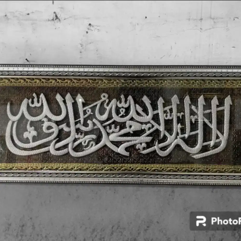 Hiasan dinding kaligrafi Islam pajangan tauhid kaligrafi tauhid timbul