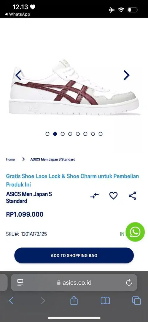 ASICS JAPAN S 'WHITE/PORT ROYAL'