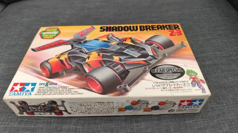 Tamiya Shadow Breaker