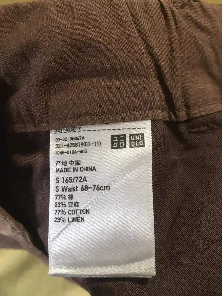 Celana pendek uniqlo31-32