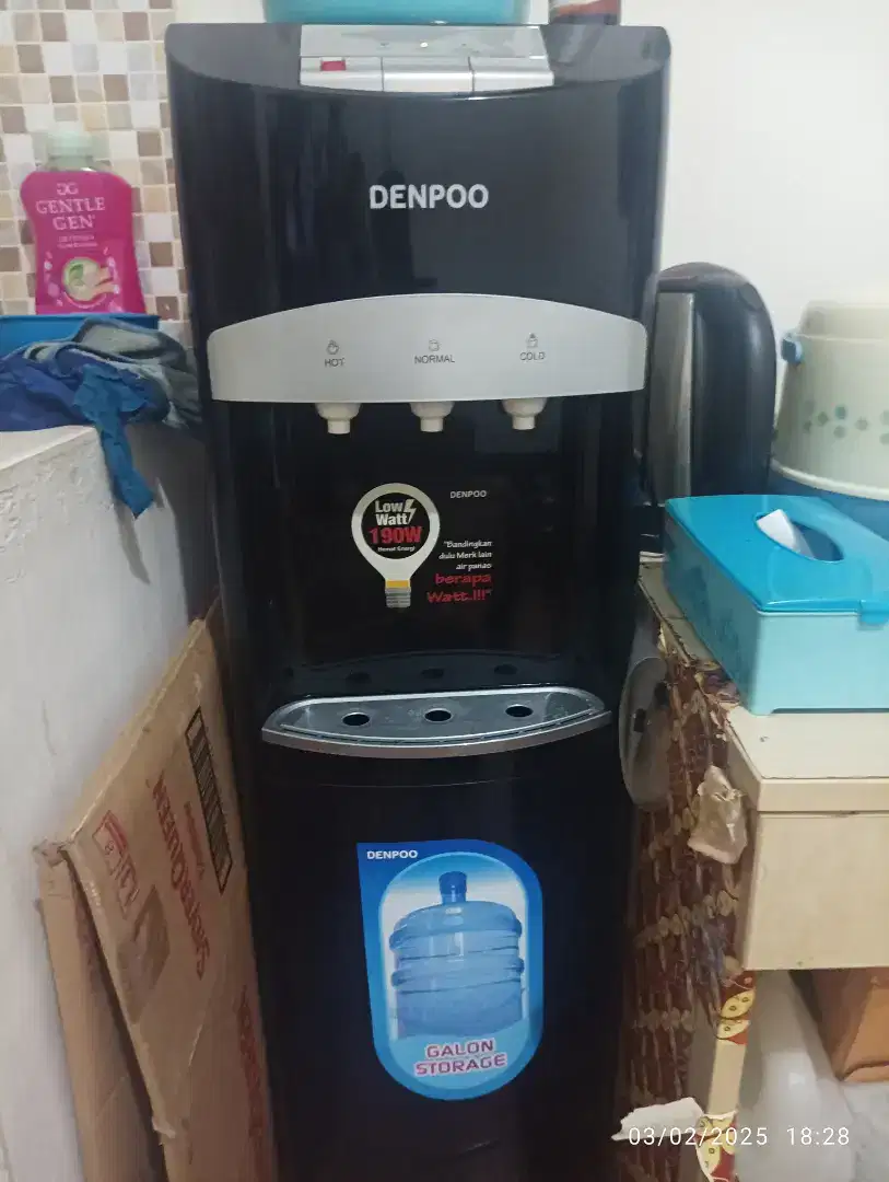 Denpoo ( dispenser )