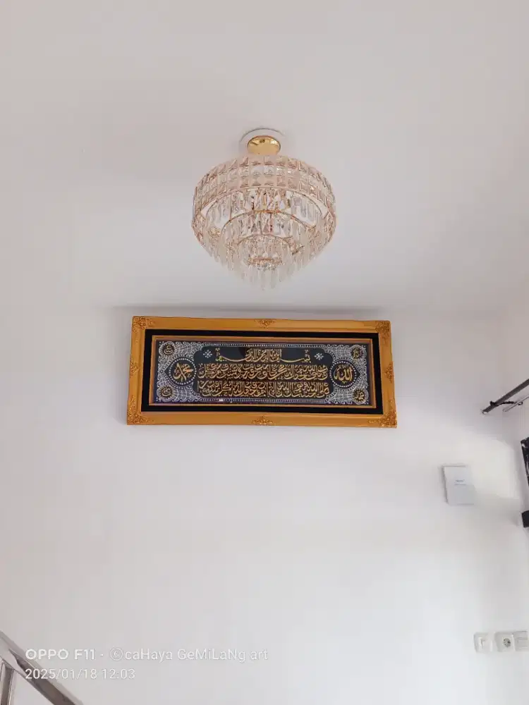 Kaligrafi hiasan dinding