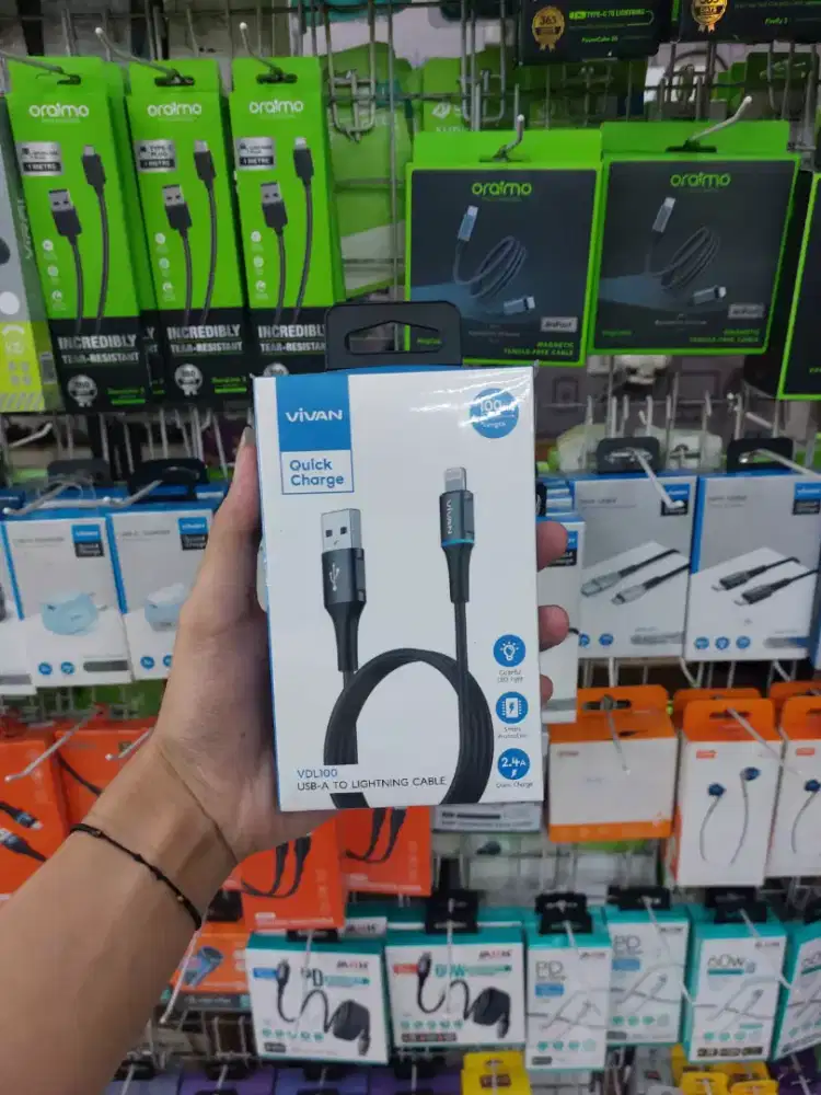 Kabel Data Lighting Vivan VDL100