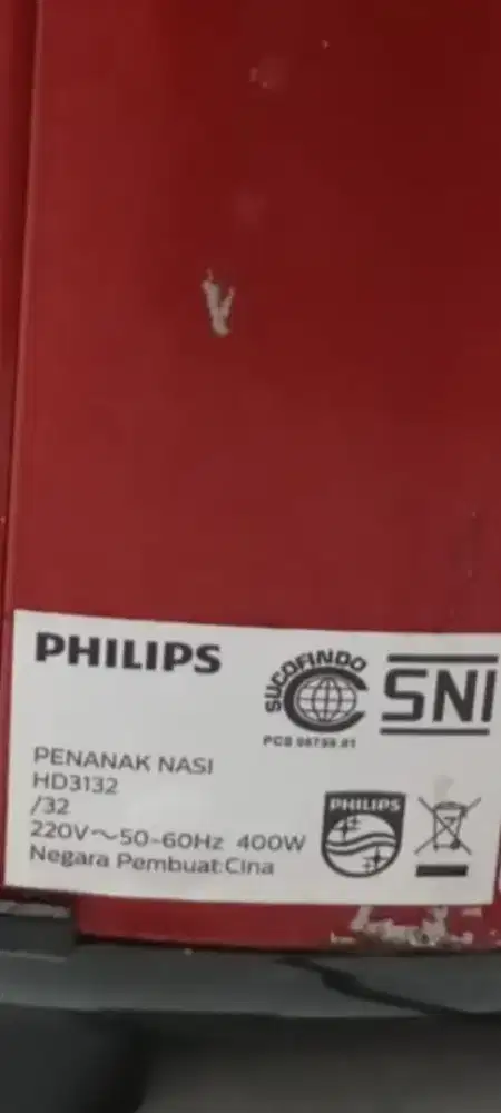 Rice cooker Phillips