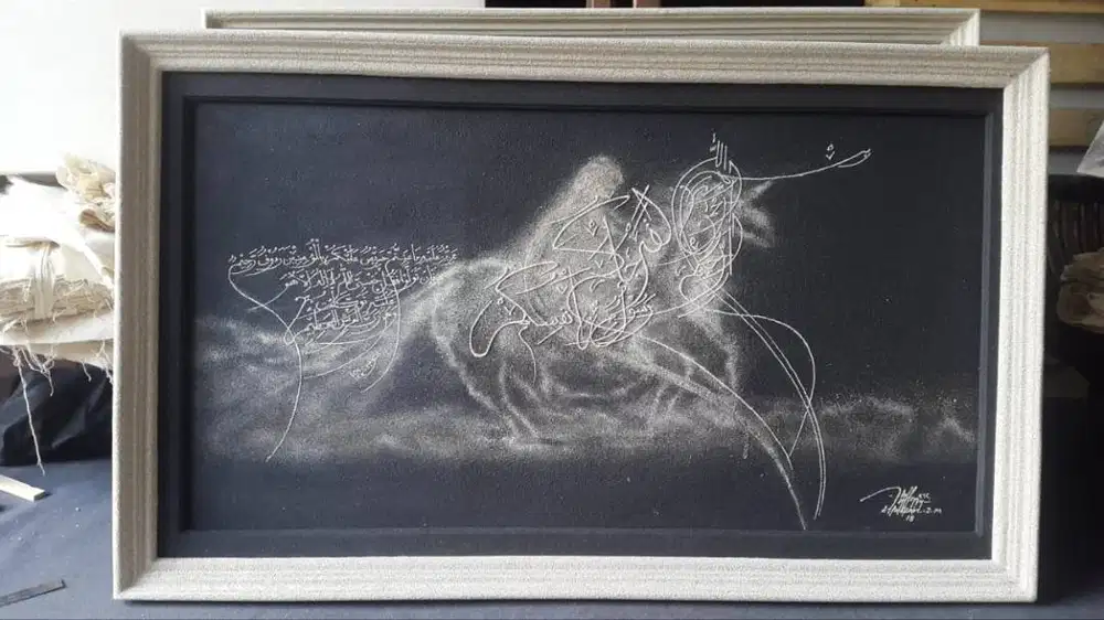 Lukisan Kaligrafi Unik