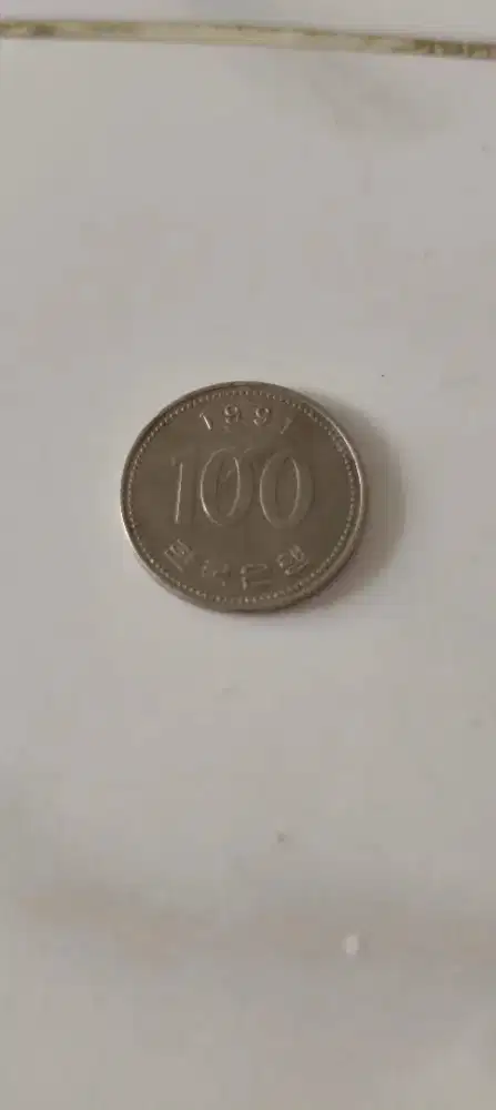 Uang koin Korea 100 tahun 1991