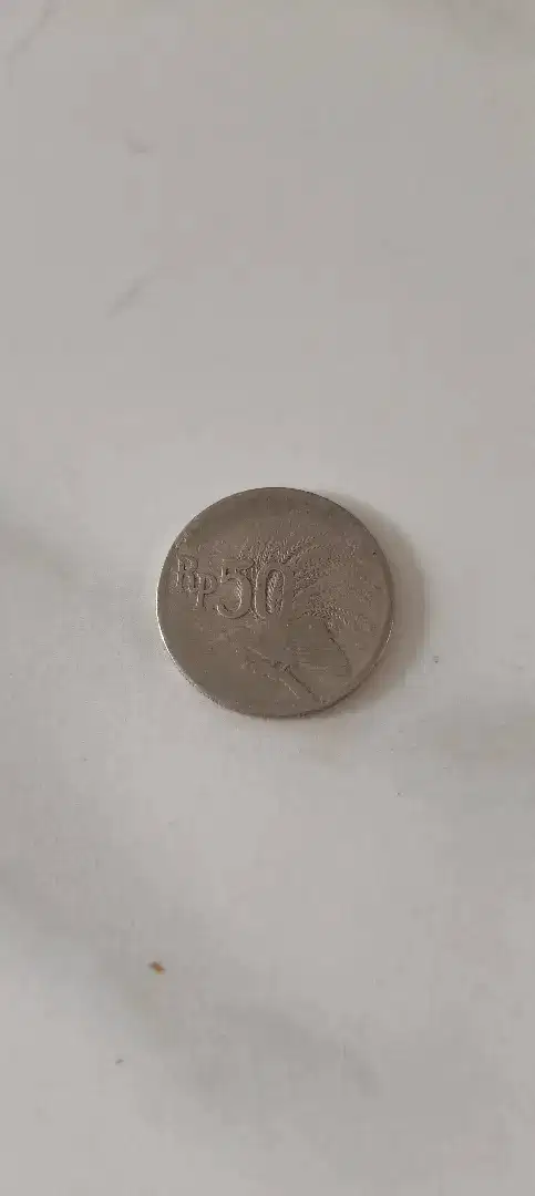 Uang koin Rp.50 cendrawasih tahun 1971