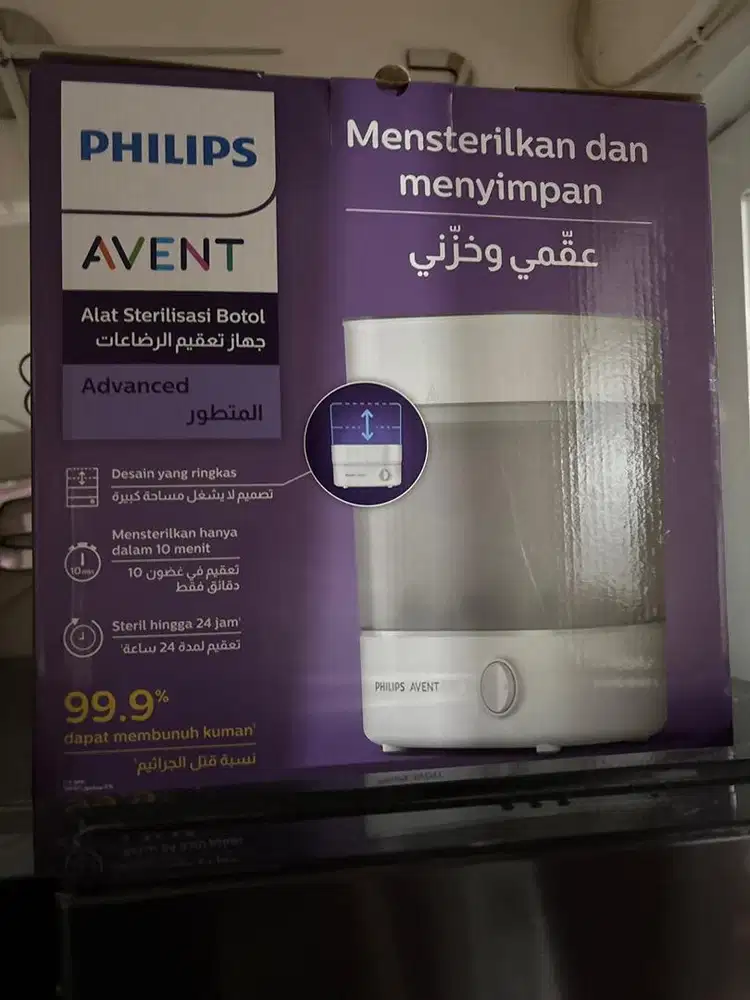Avent sterilizer