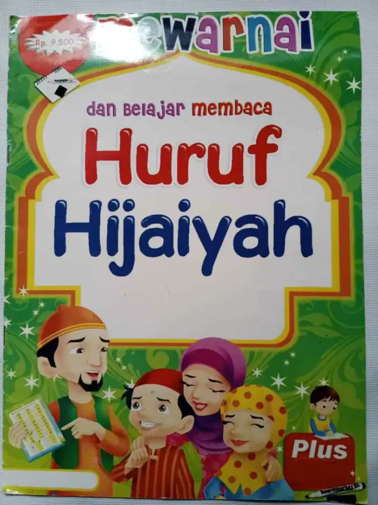 MEWARNAI & BELAJAR MEMBACA HURUF HIJAIYAH UNTUK TAMAN KANAK-KANAK(TK)