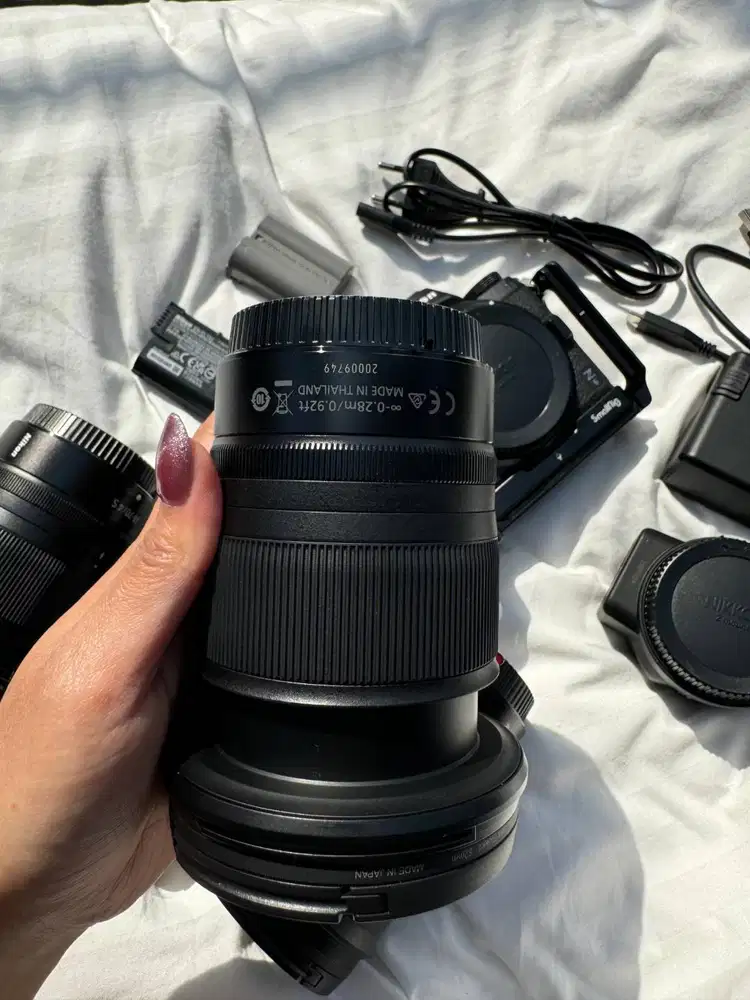 Nikon Nikkor Z 14-30mm f/4 S