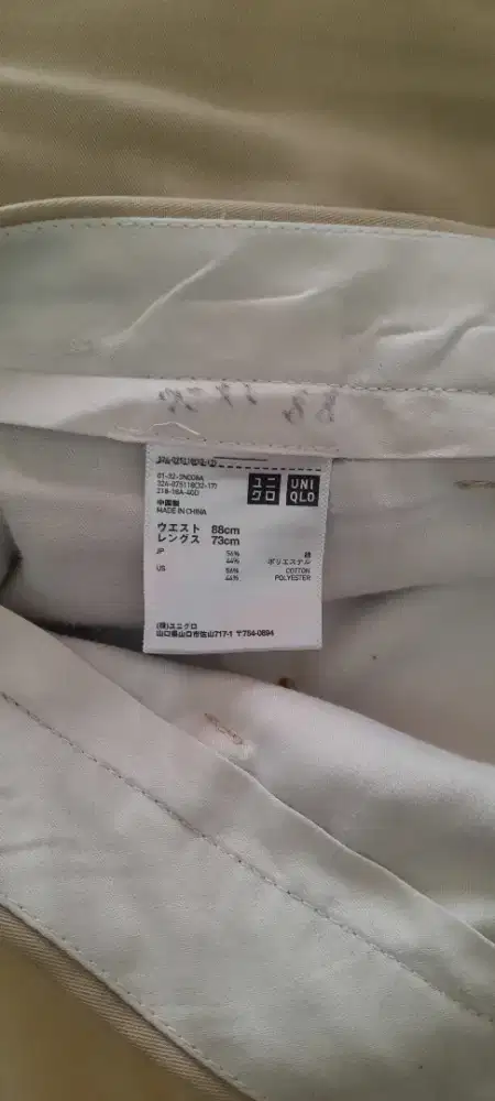 Celana Chinos / work pants Uniqlo