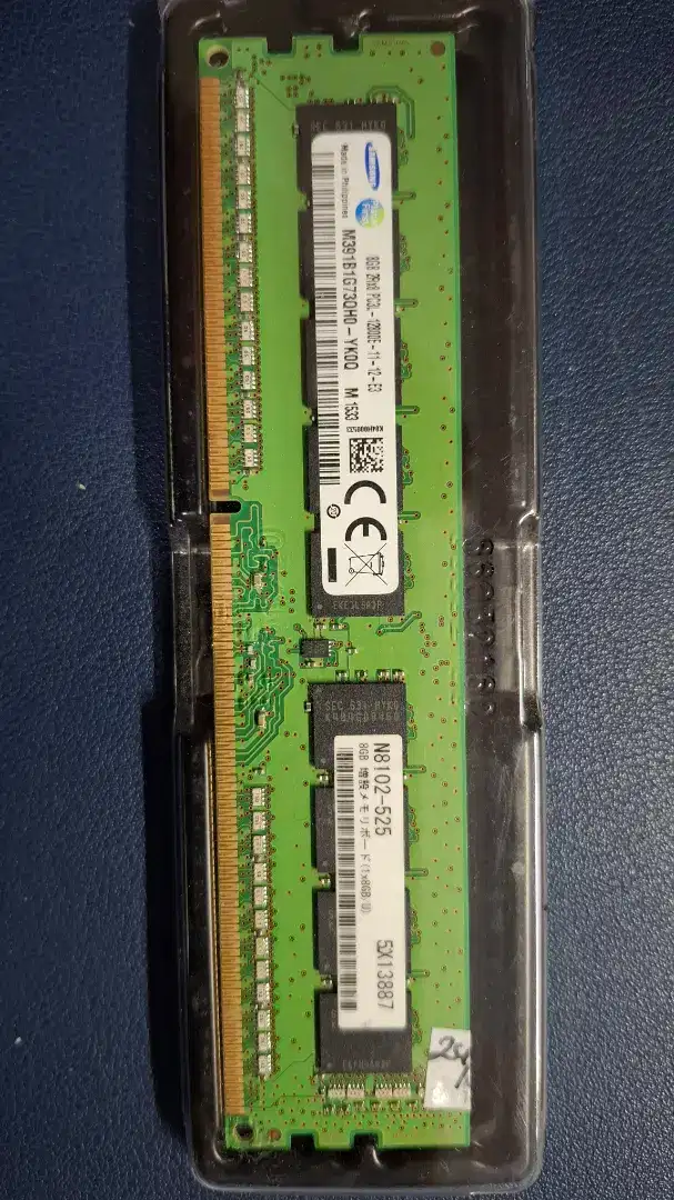 RAM Server DDR3L 12800E 8 GB