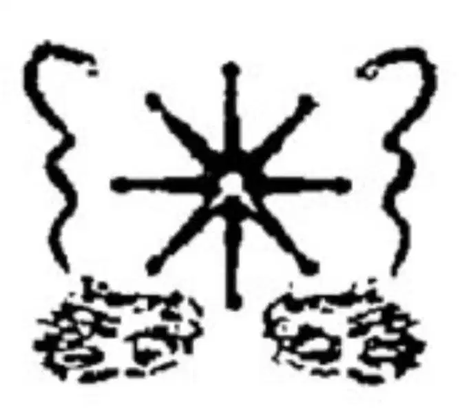 Lowongan kerja karyawan hotel