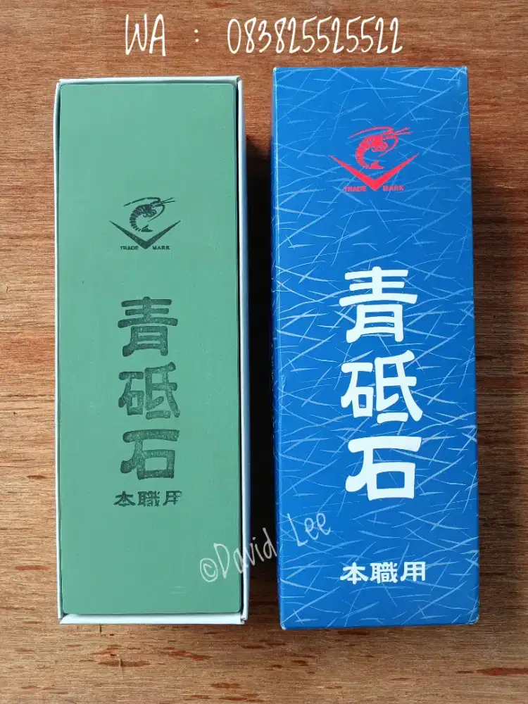 Batu Asah Japan - Naniwa Aotoshi