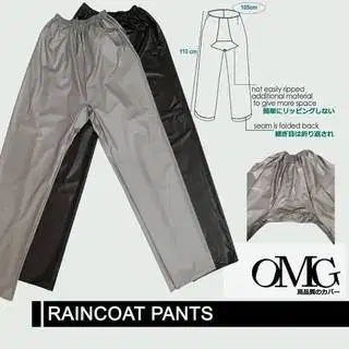Celana Jas Hujan Karet OMG WaterProof Raincoat Pants Anti Air PVC
