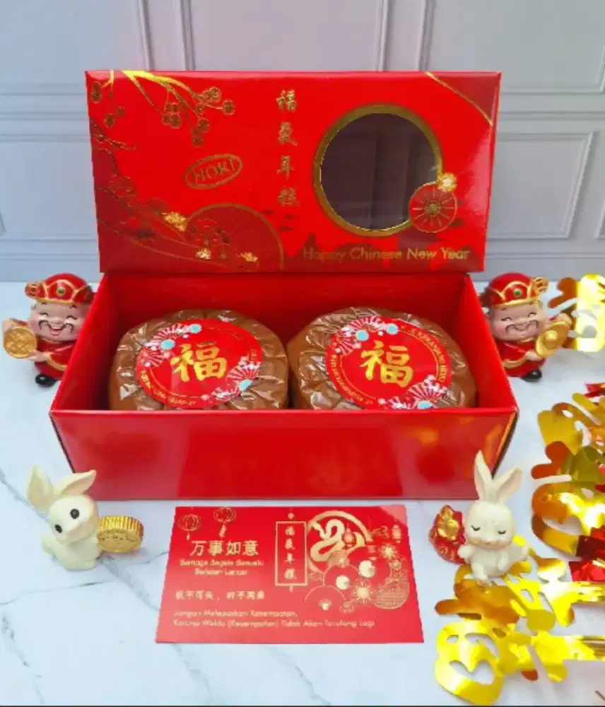 Jual Dodol keranjang / Kue Tiampan