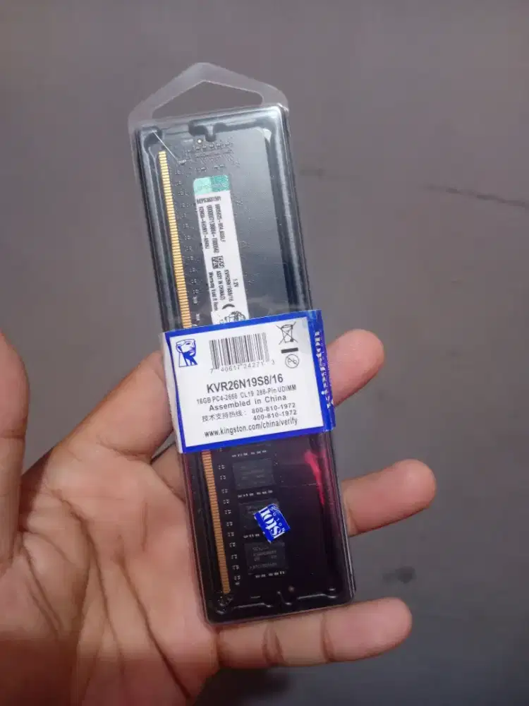 Ram DDR 4, 16gb dan 8gb