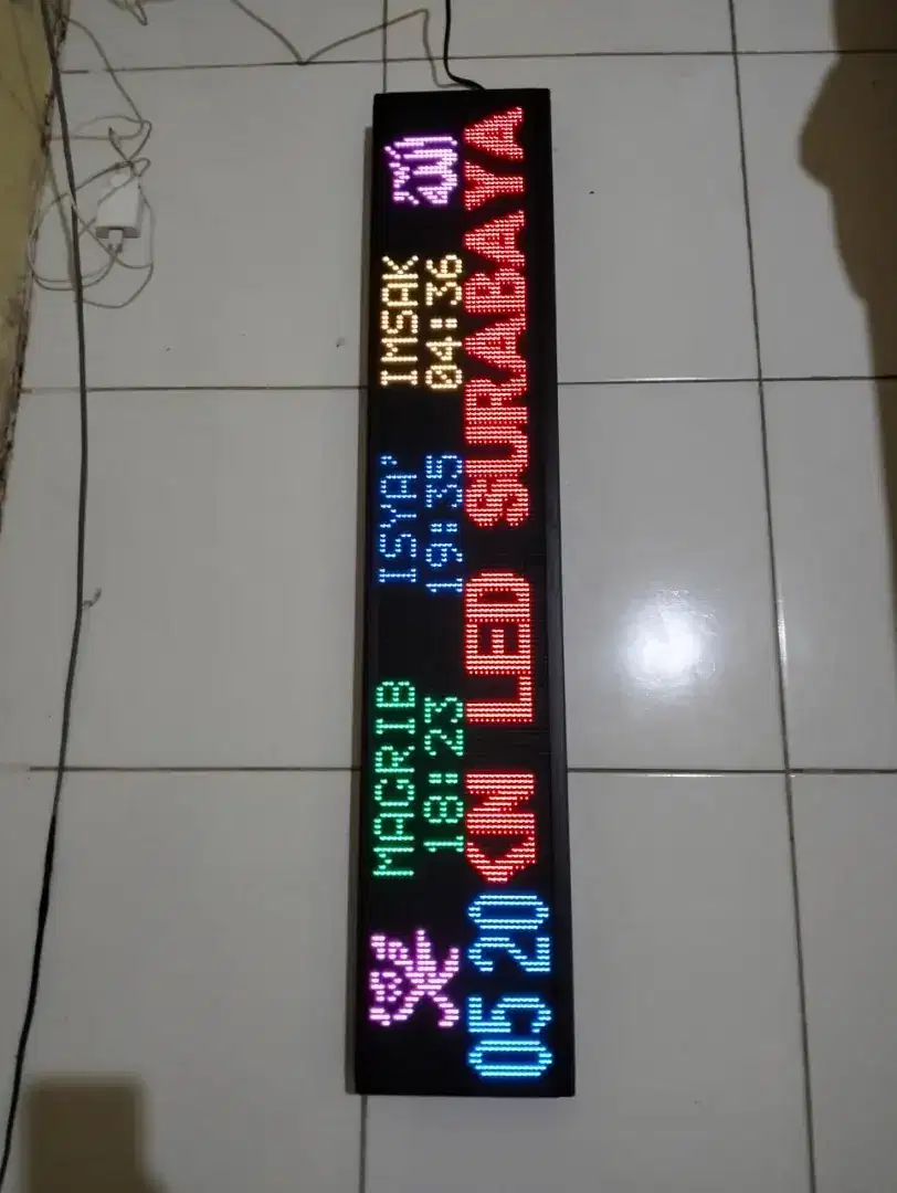 Jam digital jadwal sholat