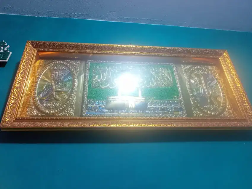 Kaligrafi ukiran hiasan rumah