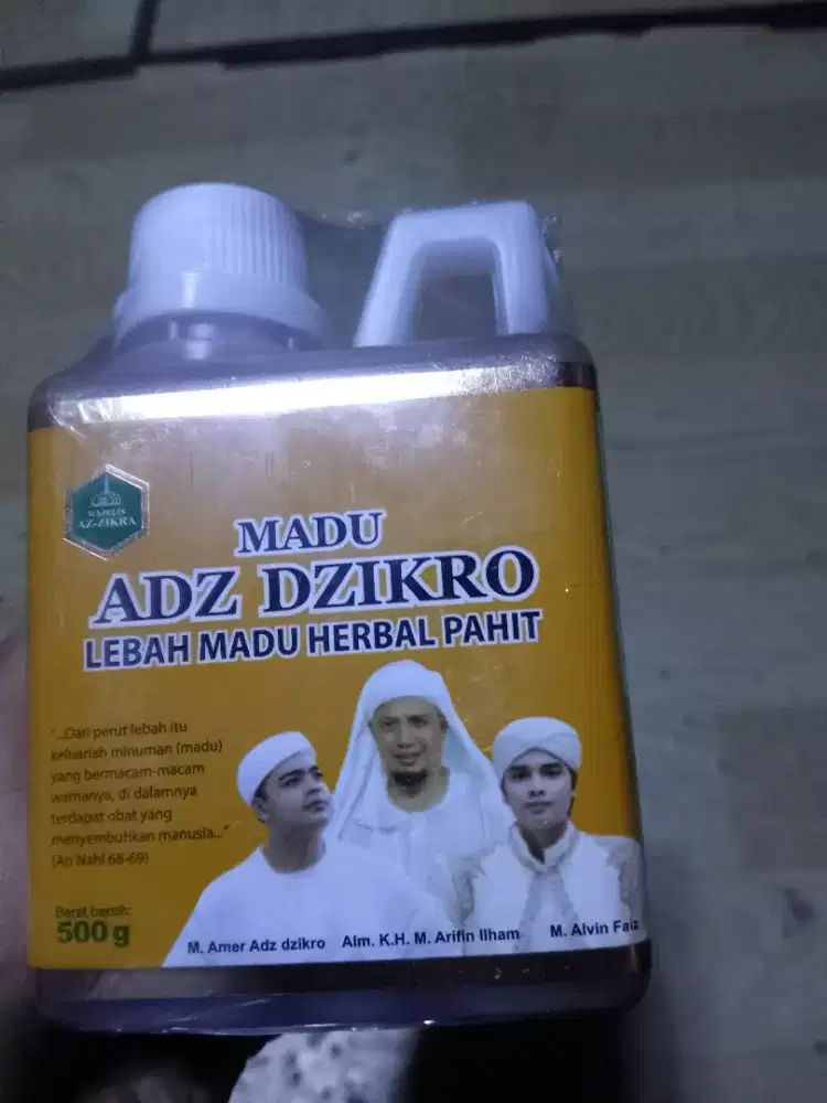 Madu Adz Dzikro