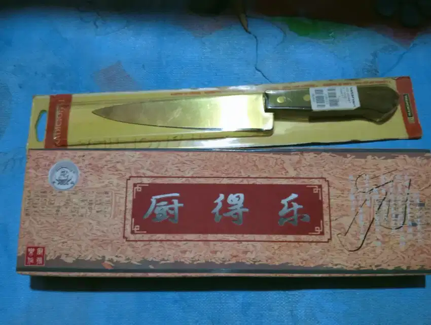 Pisau dan golok cincang daging