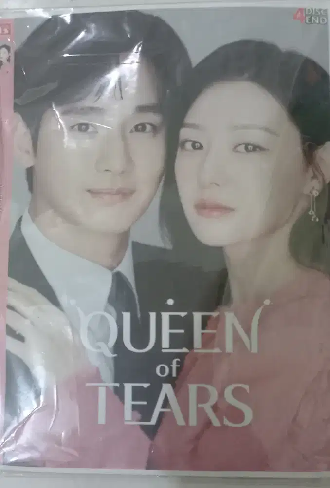 SERIAL DRAMA KOREA QUEEN OF TEARS