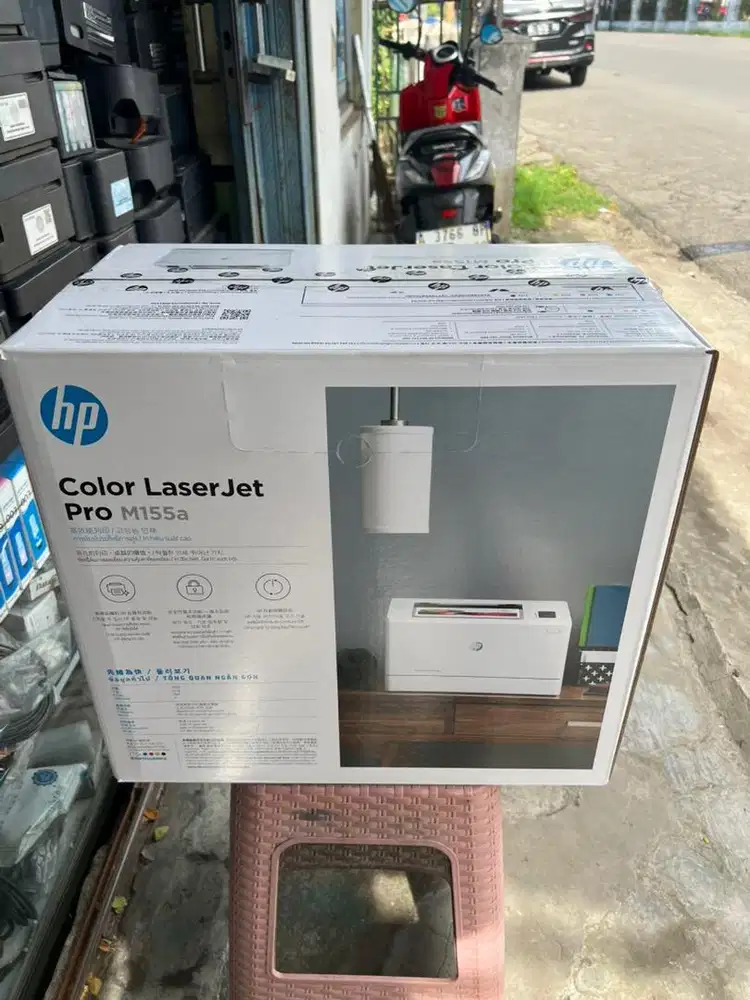 Printer Laserjet Pro M155a Color NEW