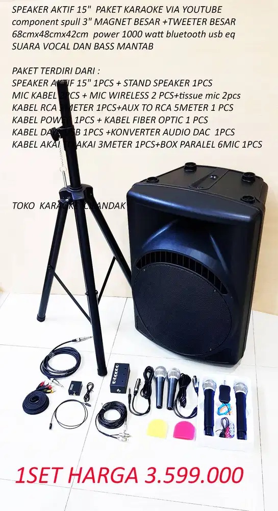 SPEAKER AKTIF 15  PAKET KARAOKE VIA YOUTUBE component spull 3 MAGNET
