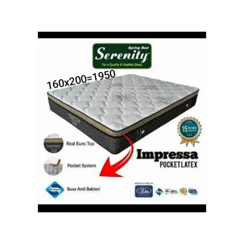 Matras Serenity