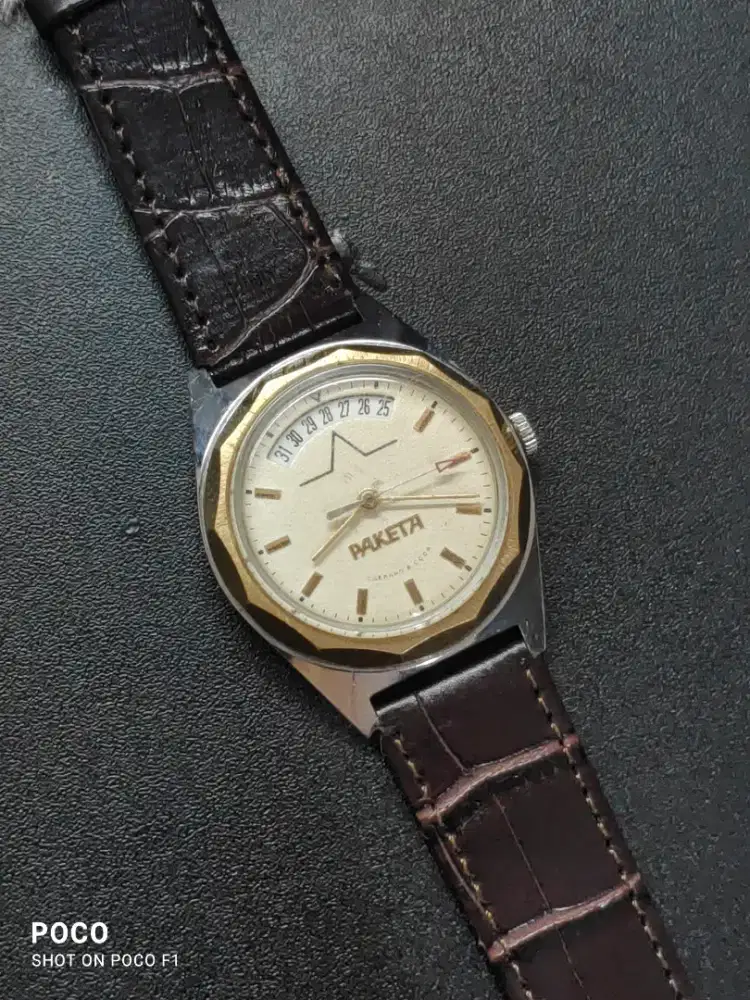 RAKETA 16J 409 Circa 1960 RARE