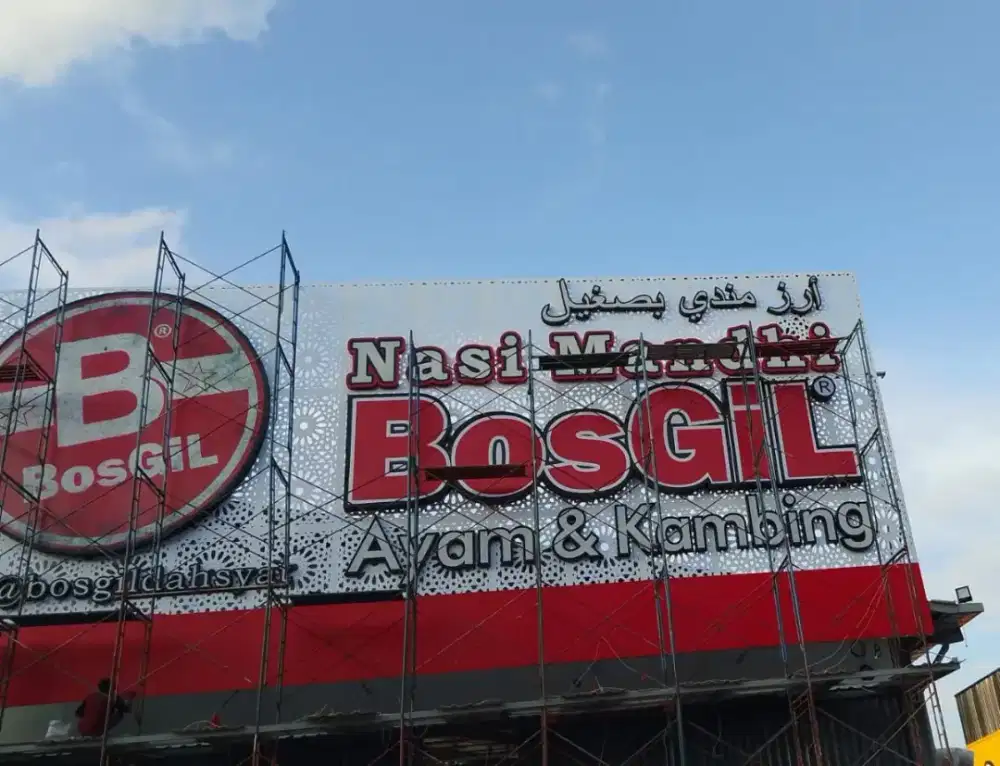 FASADE & SIGNAGE BOSGIL