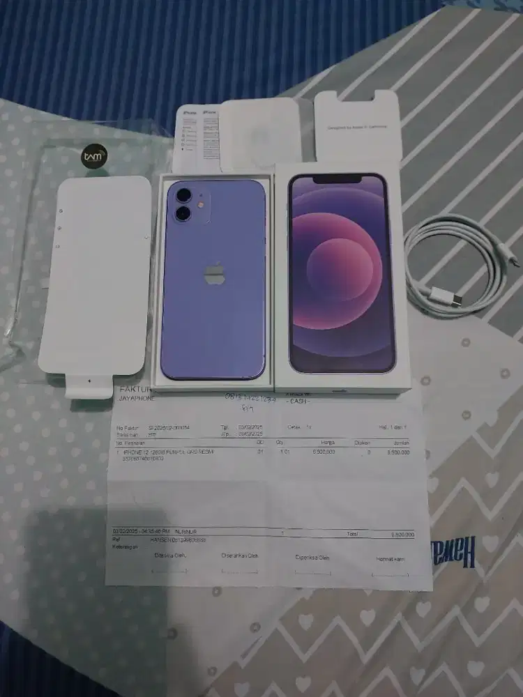 Iphone 12 128gb ex ibox