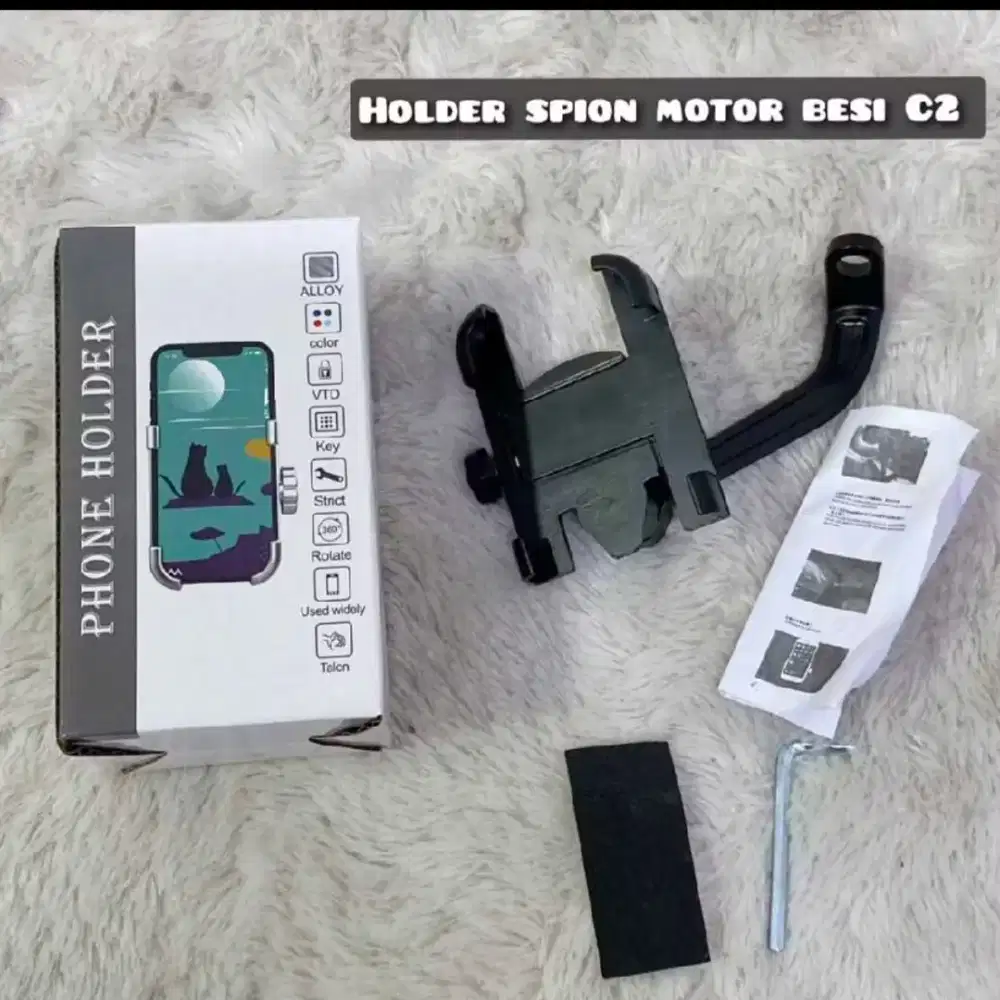 Holder spion HP motor