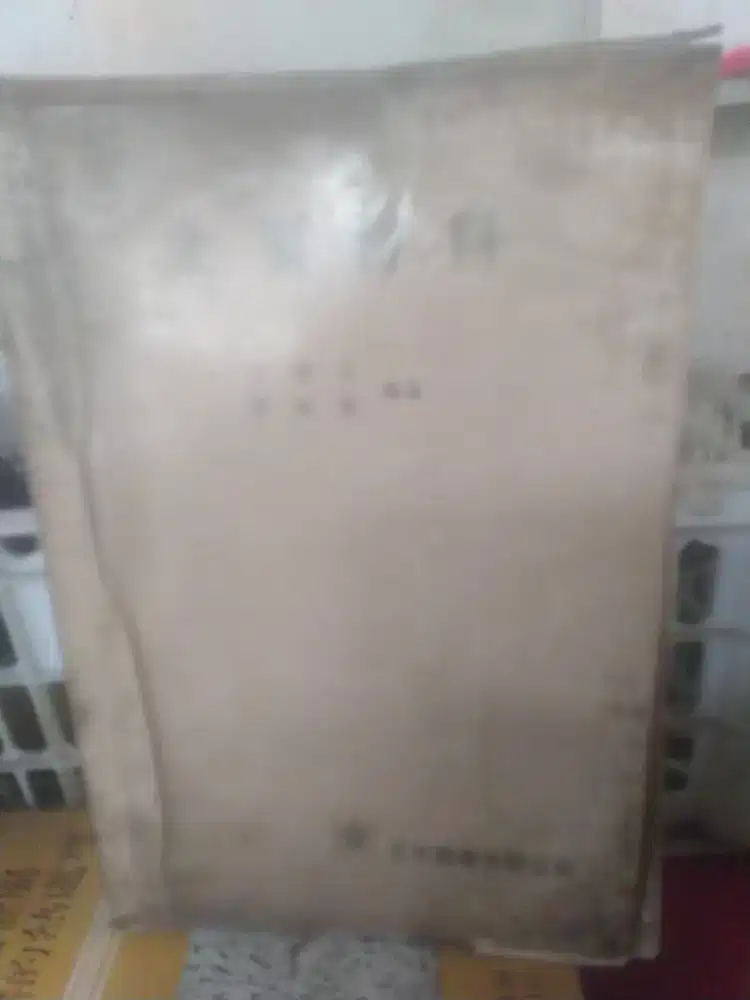 Buku cina kuno tentang pengecoran th 1957