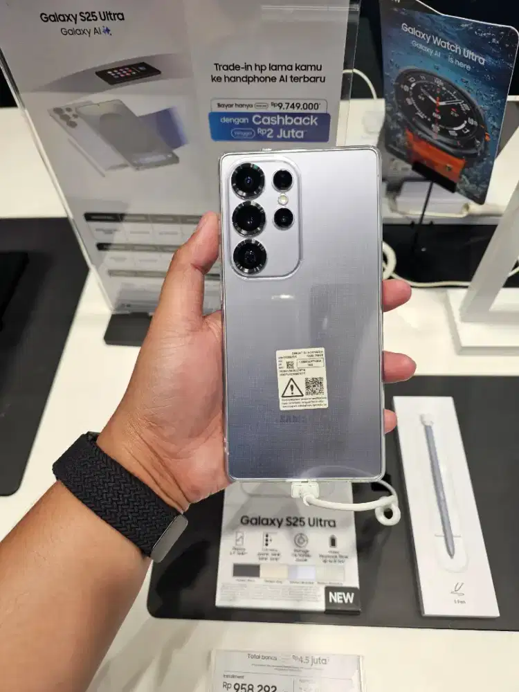 SAMSUNG GALAXY S25 ULTRA 5G