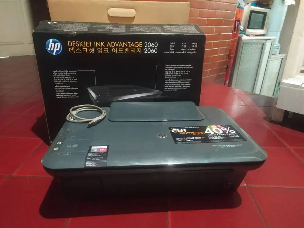 HP Deskjet Ink Advantage 2060 All-in-One Printer series