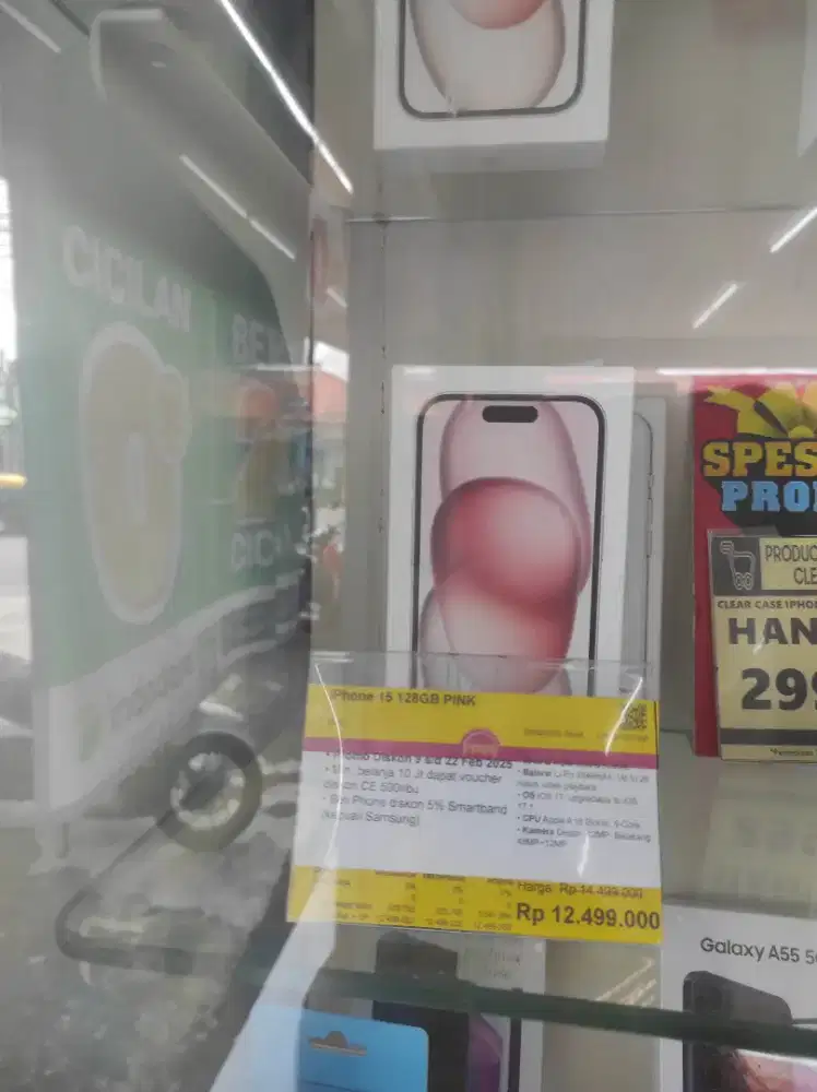 CICILAN HANDPHONE 15