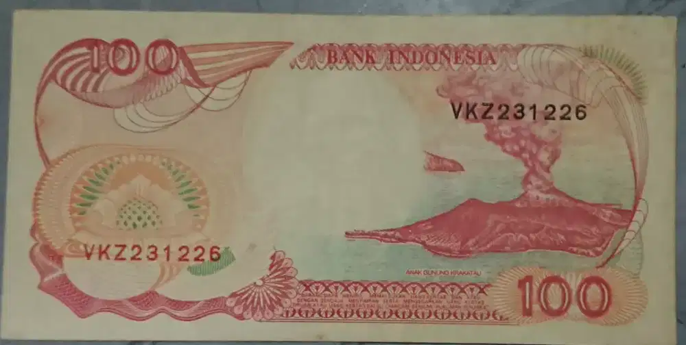 Uang Jadul RaRe