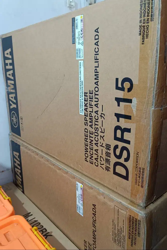 KREASINDO MUSIC: Speaker Yamaha DSR 115 (Baru) Bergaransi - Sepasang