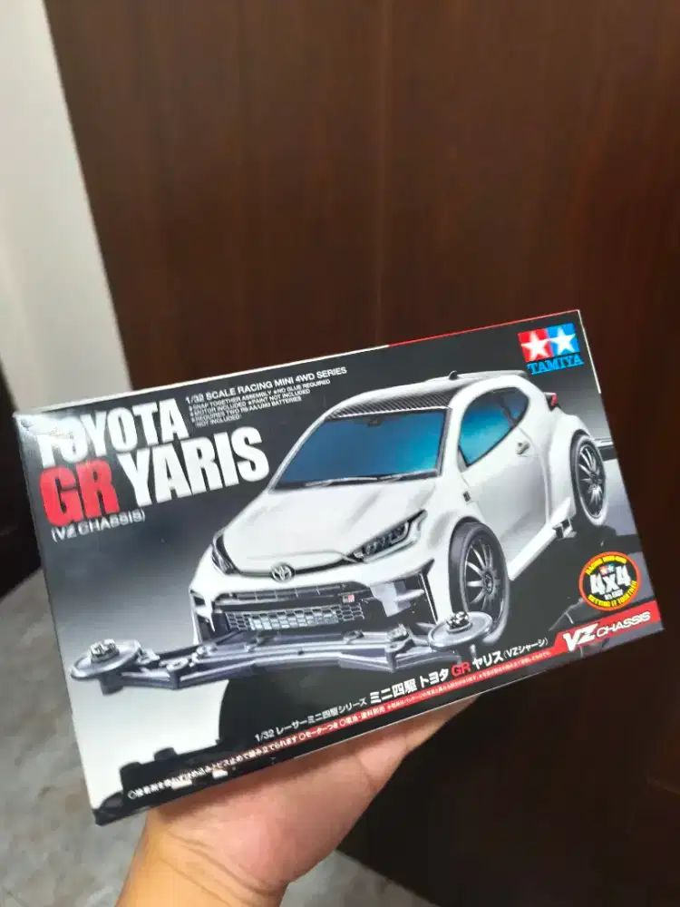Tamiya Toyota GR Yaris